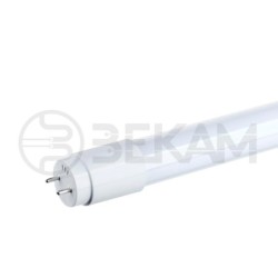 Tubo LED T8 Vidrio 18W 120cm 6500K