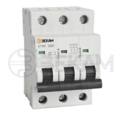 Automático Trifásico 3x50A - Bekam